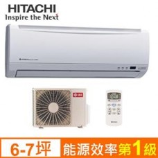 日立變頻精品冷暖一對一分離式冷氣 RAS-40YK/RAC-40YK